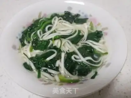 Make Spinach noodles step 4