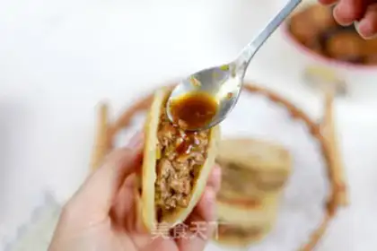 Make The fragrance of sauce step 9