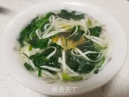 Make Spinach noodles step 5