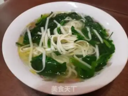 Make Spinach noodles step 6