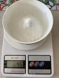 Make Christmas ring cookies step 1