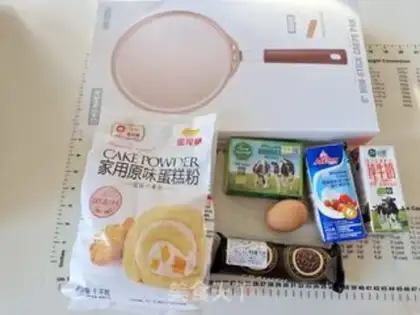 Make Olio Sea salt towel roll step 0