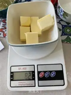 Make Christmas ring cookies step 2