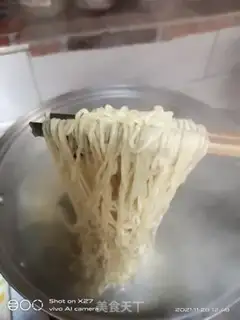 Make Beef noodles step 2