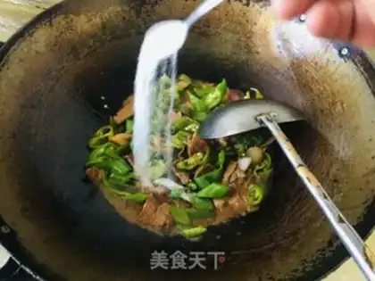 Make Chili fried meat step 6