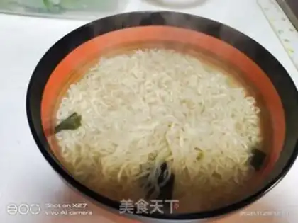 Make Beef noodles step 3
