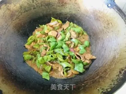 Make Chili fried meat step 7