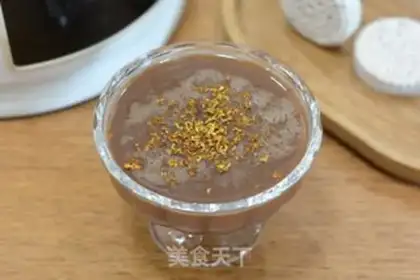 Make Red bean soup step 6
