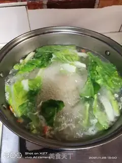 Make Beef noodles step 5