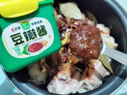 Make Spicy feet step 6