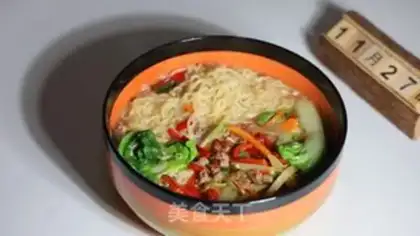 Make Beef noodles step 6