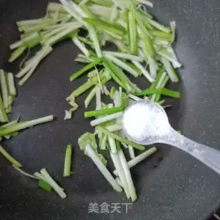 Make I