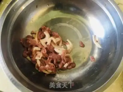 Make Spicy meat soup step 0