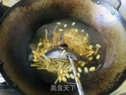 Make Spicy meat soup step 1
