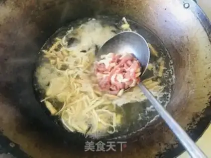 Make Spicy meat soup step 2