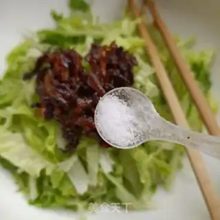 Make Puffy fragrance step 4