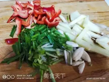 Make Chicken roast step 0