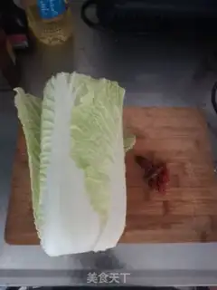 Make Clear the cabbage step 0