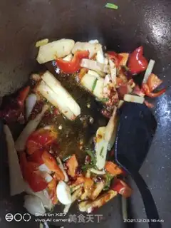 Make Chicken roast step 3