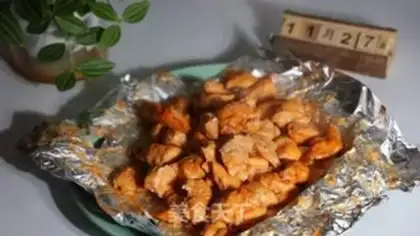 Make Orléans roasted chicken chest step 4