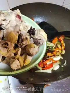 Make Chicken roast step 4