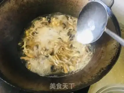 Make Spicy meat soup step 6