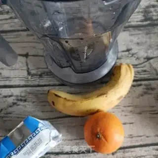 Make Jell-O banana shake step 0
