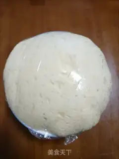 Make Onion waffles step 0