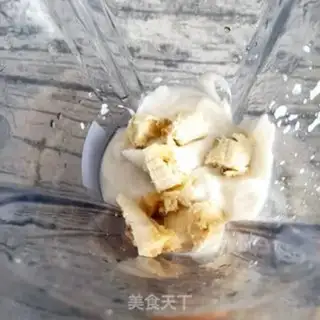 Make Jell-O banana shake step 2