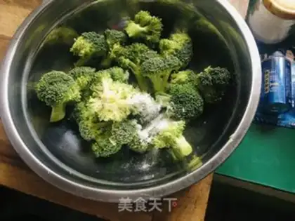 Make Home burning broccoli step 0