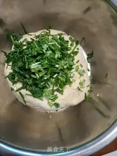 Make Onion waffles step 2