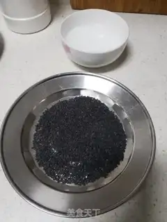 Make Potato ashball step 6