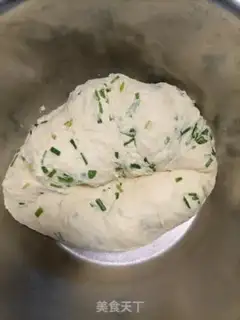 Make Onion waffles step 3