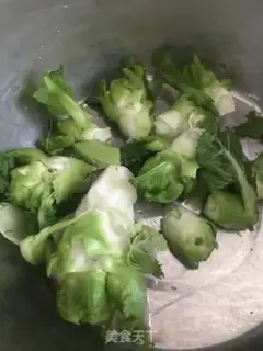 Make Supper step 0