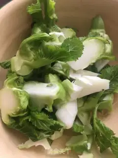 Make Supper step 1