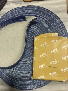 Make Easy sweet chocolate step 0