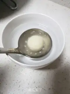 Make Potato ashball step 8