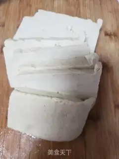 Make A tofu toad bun step 0