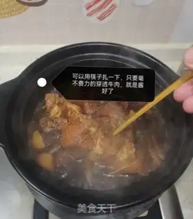 Make Veal beef step 5