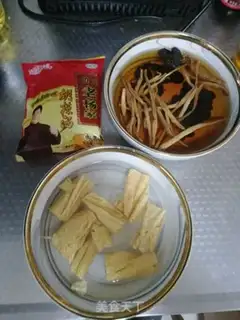 Make Spicy soup step 0