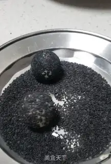Make Potato ashball step 10