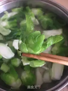 Make Supper step 4