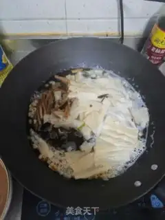 Make Spicy soup step 2