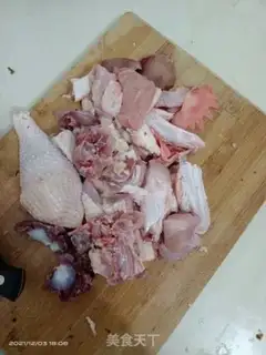 Make Chicken soup step 1