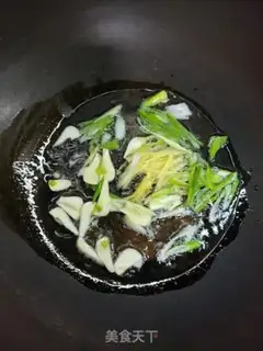Make A fan of peppers step 5
