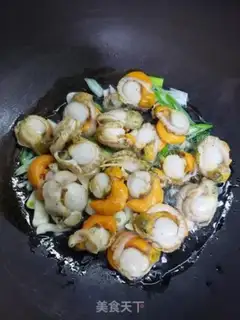 Make A fan of peppers step 6
