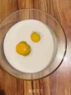 Make Make your own balls step 2