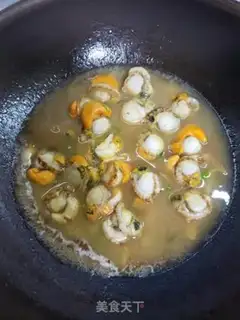 Make A fan of peppers step 8