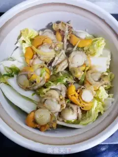 Make A fan of peppers step 9