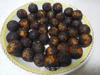 Make Potato ashball step 17